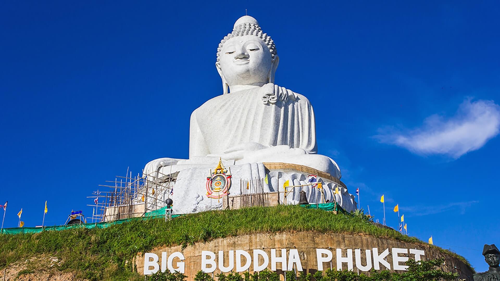 Big Buddha Phuket